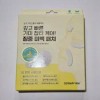 Unknown 아이백패치 더마펌 비타액티브 마이크로크리스탈 패치플러스 3종 택1 Eye Bag Patch Derma Firm Vita Active Micro Crystal Patch Plus 3 Types Choose 1 [Two Palja and one Migang.]