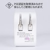 Brissia PD Rapid Charger, 45 W, GaN Gallium Nitride, PD3.0