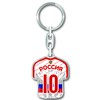 daged Russia Keyring Jersey Key Ring Resin Coating 3D Effect