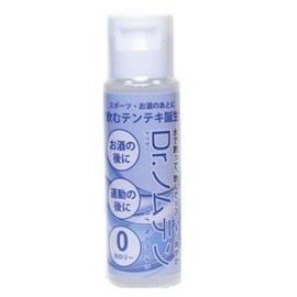 Dr. nomuten (30ml)
