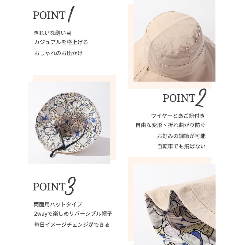 Karsaer G0079 Women's Hat, Spring and Summer, UV Protection, Reversible,