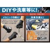 Prostaff K-05 Car Wash Supplies, Nitrile Rubber Gloves, Python Grip,
