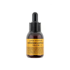 Yuanjae Adenosine Concentrate Ampoule 26g Unscented / 유안재 아데노신 원액 앰플 26g 무향
