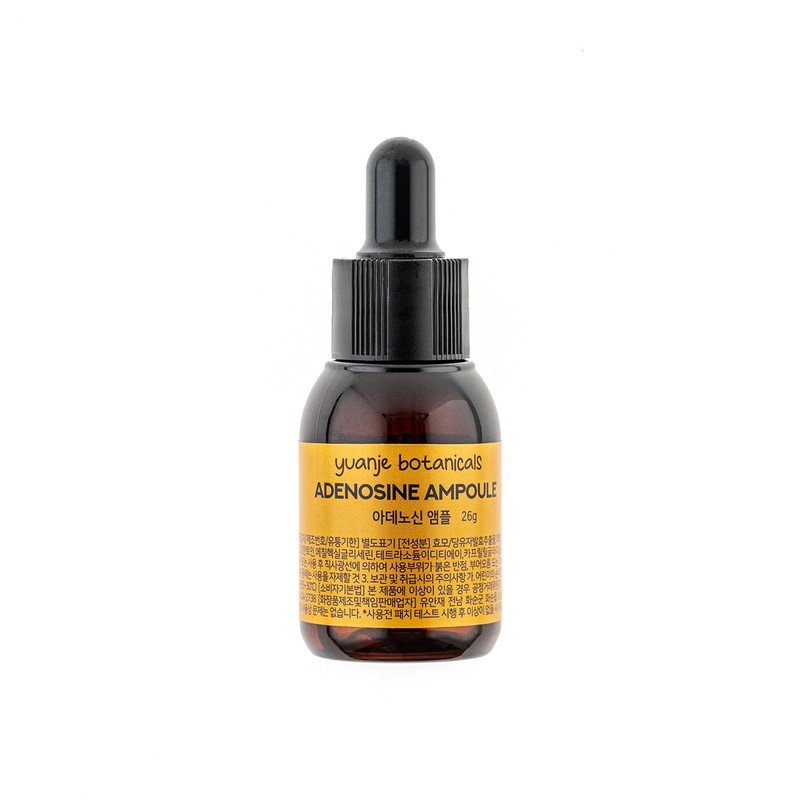 Yuanjae Adenosine Concentrate Ampoule 26g Unscented / 유안재 아데노신 원액