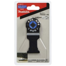 Makita TMA061HM (A-65171) Cutting Saw for Multi-Tool Metal Width 1.3 x 1.6 inches (32 x 40 mm) Carbide Blade