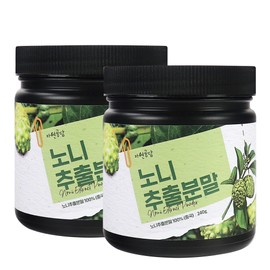 Noni extract powder 480g (240g / 노니 추출물 분말 가루 480g (240g X 2통)