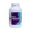 Fitness Tablets Dextrose Tablets 700mg 100 Tablets Set of 3