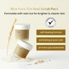 THANKYOU FARMER Rice Pure The Real Scrub Pack 100 ml