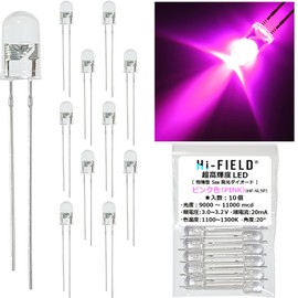 Hi-FIELD Ultra Bright LED, Pink, Cannonball Type, 0.2 inch (5 mm), Light Emitting Diode, 11,000 mcd, 20 mA, 20°, 10 Set