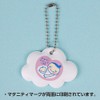 Good-L Maternity Mark Key Chain Cloud