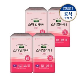 Defend Liner Unscented Long 28px 4 Pack / 디펜드 라이너 무향 롱28px4팩
