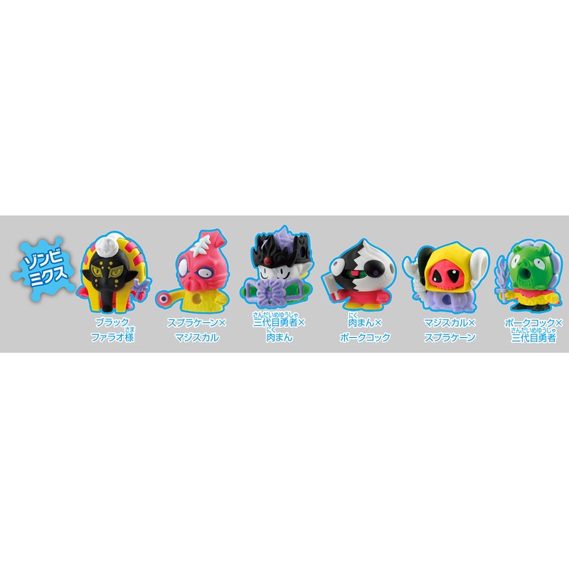 Bandai Bussashi Pack, Chapter of the Zombie Empire Vol. 2