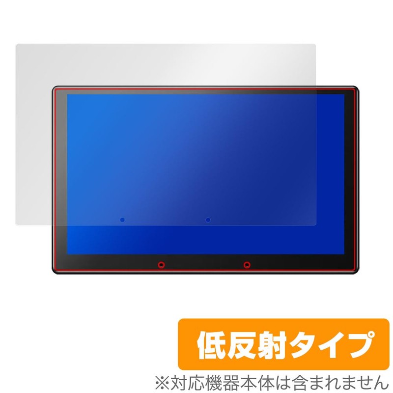 Miyabix ATOTO X10 9 Inch Car Navigation System Compatible with