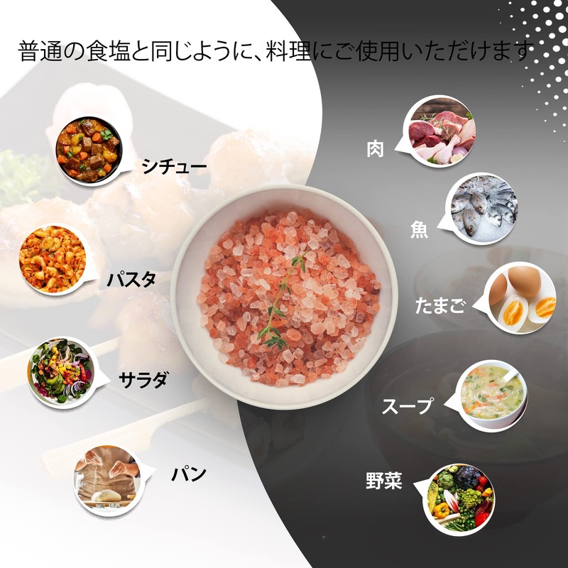 SOOPER1 Original Himalayan Salt (900g) | For Rock Salt Mills