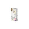 Amino Flight 4,000 mg (amino acid supplement), 0.2 oz (5