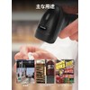 WS3208 Handheld 1D 2D Imager Scanner Wasshin Tech Barcode Reader