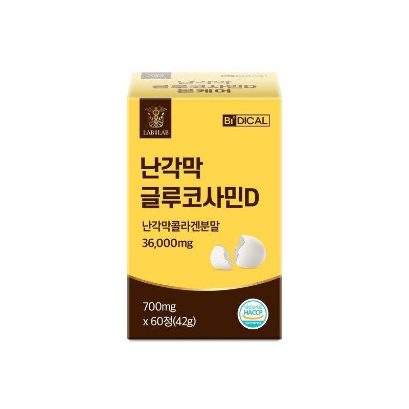 Lap on Lap 2개월분 랩온랩 난각막 글루코사민D 60정 2-Month Supply