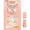 Mentholatum Aura Lip Cream 0.15 Ounce (x1)