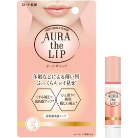 Mentholatum Aura Lip Cream 0.15 Ounce (x1)