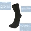 WIOIW Men's Tabi Socks, 2 Toe Socks, Socks, Sweat Absorbent,