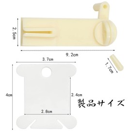 Embroidery Thread, Thread Spooling, Thread Wrapper, For Embroidery Thread, Storage Goods, Embroidery Thread, Storage, Embroidery Thread, Winding Thread, Large Capacity, Thread Spool, Plastic, Thread Winder, For Organizing (100 Spools + 1 Bobbin Winder) (