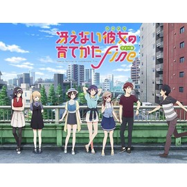 Weiss Schwarz Booster Pack, How to Raise a Saekano: Fine Box