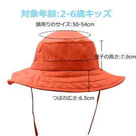 Connectile Safari Hat for Kids, UPF 50+, UV Protection, Hat, Kids, Kindergarten or School, Adjustable, orange