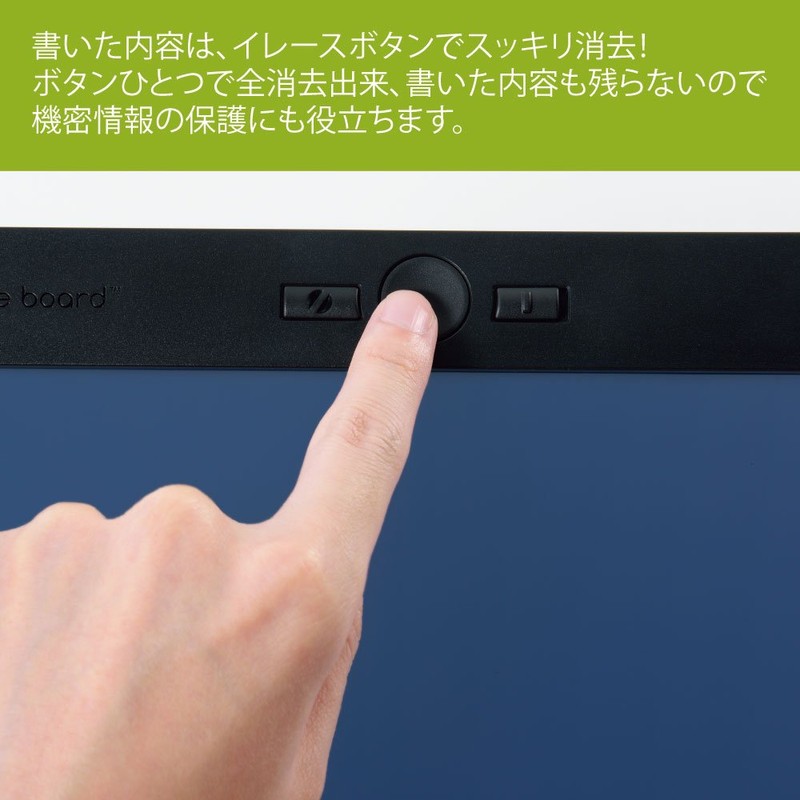 King Jim Electronic Memo Pad Boogie Board Translucent LCD Black