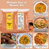 Rani Masoor Dal (Indian Red Lentils) Split Gram, 64oz (4lbs)