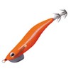 Valleyhill SSOM-#14 Squid Seeker Omorin No. 2.5 #14 Mandarin Orange