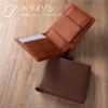 HANATORA PSA02 Genuine Leather Mini Wallet, Shrink Leather, Bifold, Trifold
