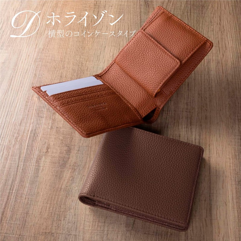 HANATORA PSA02 Genuine Leather Mini Wallet, Shrink Leather, Bifold, Trifold