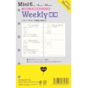 Love Leaf SDM6003 Personal Organizer Refill, Mini, 6 Holes, Weekly,