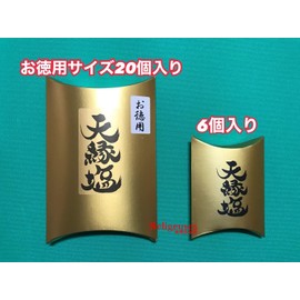 [Lurijuze] Tenrin Salt Amayukari no Shio Good Luck Amulet Extermination Necklace Purifying Salt Salt Purifying Wallet Rock Salt (6 Packets, Tenrin Salt)