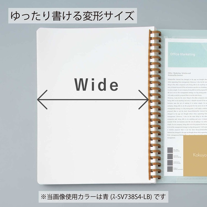 Kokuyo Sooofa A5 Notebook, Soft Ring Notebook, Variation, 0.2 inch