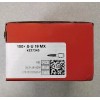 Hilti X-U 19 MX Collated Premium Fastener #237345 100 Count