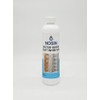 ConwaxNosin Rust Prevention Spray – Water-Based (Works on Wet Surfaces);