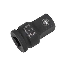 sourcing map 1/2" Drive (Female) x 3/4" (Male) Impact Socket Adapter for Use with Impact Wrenches, Breaker Bars, Ratchets, CR-MO Steel