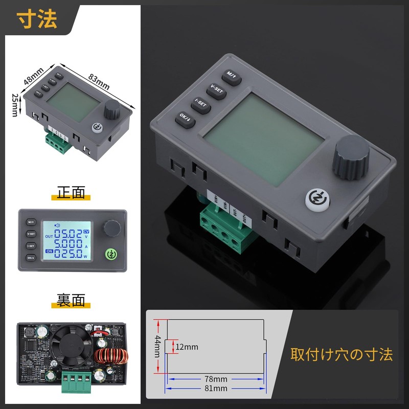 DROK Buck-Boost Converter DC-DC 6-36V to 0.5-36V 0-5A 90W Buck