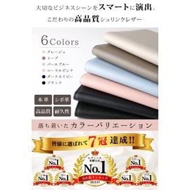 LICHOU Women's Leather Business Card Holder, Supervised by Leather Sommelier, Genuine Leather, Large Capacity, Holds 50 Cards, Business Card Case, 2. Greige