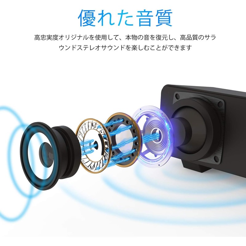 PC Speaker Computer Speaker Mini LED Sound Bar Cool Design