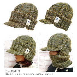 Happy Hat LOGOS Knit-1682 Logos Knit Hat Warm to Ears, 2-Way Balaclava, Khaki MIX