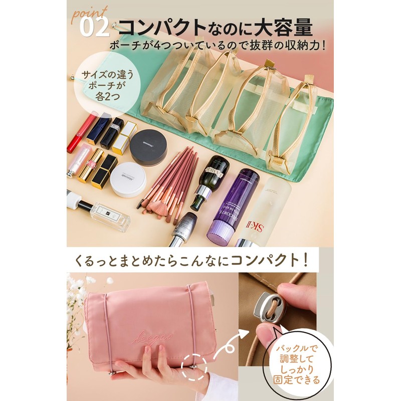 (Carry) Makeup Pouch, Cosmetics Holder, Travel Pouch, Divider, Velcro Type,
