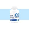 Alpha High Purity Cyclodextrin Tablets Cidi Cyclo / 알파 고순도 시클로 덱스트린 정 시디 사이클로