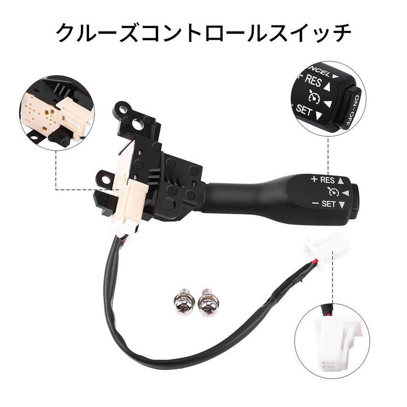 Cruise Control Switch Original Equipment Turn Replacement for TC 84632