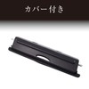 Kai Corporation Kai Seki Sonroku Wide Juli-Cut Slicer, Made in