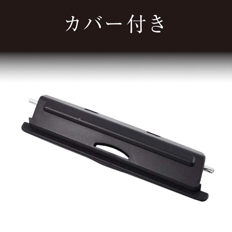 Kai Corporation Kai Seki Sonroku Wide Juli-Cut Slicer, Made in
