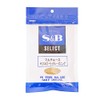 Spice Multi-Use Triple Garlic Seasoning S&B 3.5 oz (100 g)
