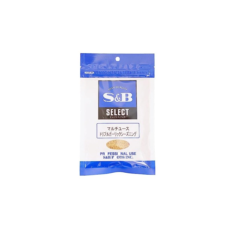 Spice Multi-Use Triple Garlic Seasoning S&B 3.5 oz (100 g)