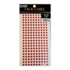 HEIKO 62-1029-29 Tack Label (Sticker) No.255 Round, Red, 0.2 inches (5 mm), 2000 Pieces,